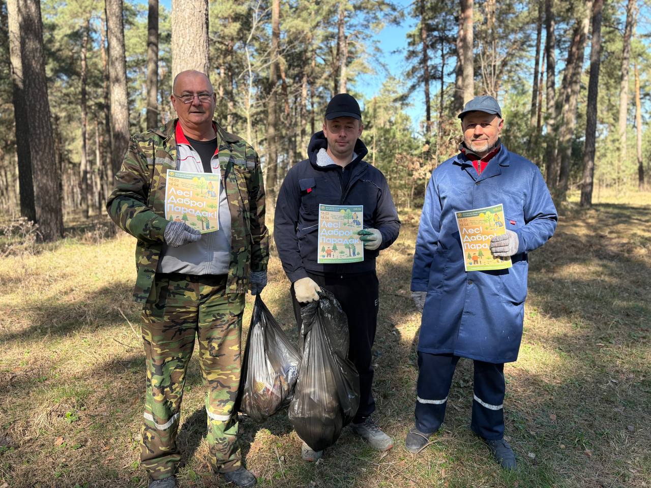 хлебинспекцияСШ2 1